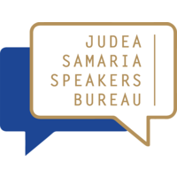 Judea and Samaria Speakers Bureau logo, Judea and Samaria Speakers Bureau contact details