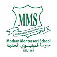 Modern Montessori School - Jordan logo, Modern Montessori School - Jordan contact details