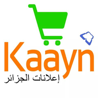 Kaayn logo, Kaayn contact details