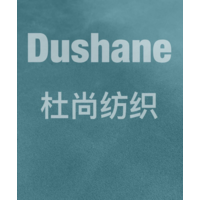 Dushane Textile Co.,Ltd logo, Dushane Textile Co.,Ltd contact details