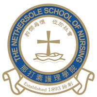 The Nethersole School of Nursing, CUHK logo, The Nethersole School of Nursing, CUHK contact details