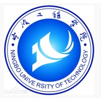 Ningbo University of Technology logo, Ningbo University of Technology contact details