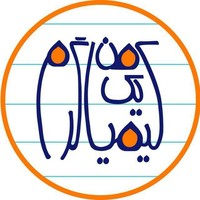 Khishavere logo, Khishavere contact details