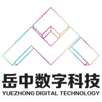 Guangzhou Yuezhong Digital Technology Co., Ltd. logo, Guangzhou Yuezhong Digital Technology Co., Ltd. contact details