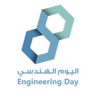 Engineering Day logo, Engineering Day contact details