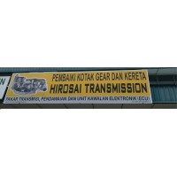 Hirosai Transmission logo, Hirosai Transmission contact details