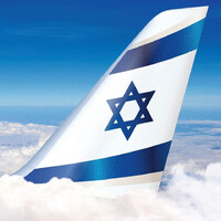 El Al Cargo logo, El Al Cargo contact details