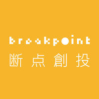 Breakpoint Ventures logo, Breakpoint Ventures contact details