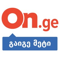 On.ge logo, On.ge contact details