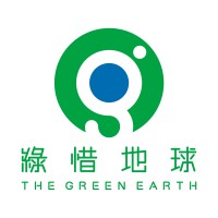 The Green Earth logo, The Green Earth contact details