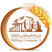 Third Milling Company logo, Third Milling Company contact details