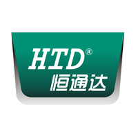 Guangdong HTD Technology Co., LTD---Toilet Parts logo, Guangdong HTD Technology Co., LTD---Toilet Parts contact details