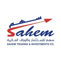 Sahem Trading & Investment Company logo, Sahem Trading & Investment Company contact details