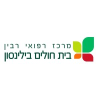 Rabin Medical Center Innovation logo, Rabin Medical Center Innovation contact details