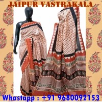 JAIPUR VASTRAKALA logo, JAIPUR VASTRAKALA contact details