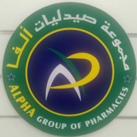 Alpha Pharmacy UAE logo, Alpha Pharmacy UAE contact details