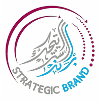 Strategic Brand logo, Strategic Brand contact details