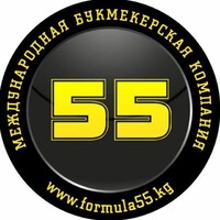 Formula 55 logo, Formula 55 contact details