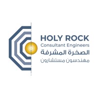 Holy Rock Consultant Engineers - HREO logo, Holy Rock Consultant Engineers - HREO contact details