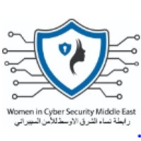 Women in Cyber Security Middle East logo, Women in Cyber Security Middle East contact details