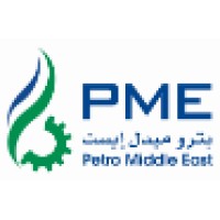 Petro Middle East logo, Petro Middle East contact details