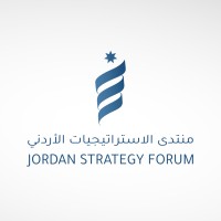 Jordan Strategy Forum - منتدى الاستراتيجيات الأردني logo, Jordan Strategy Forum - منتدى الاستراتيجيات الأردني contact details