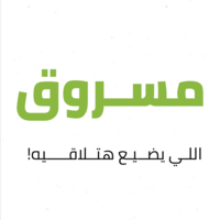 Masroq.com logo, Masroq.com contact details