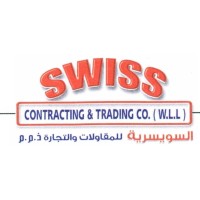 SWISS CO. FOR CONTRACTING AND TRADING logo, SWISS CO. FOR CONTRACTING AND TRADING contact details