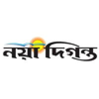 Daily Naya Diganta logo, Daily Naya Diganta contact details