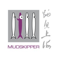 Mudskipper Business Consulting (Shanghai) Limited logo, Mudskipper Business Consulting (Shanghai) Limited contact details