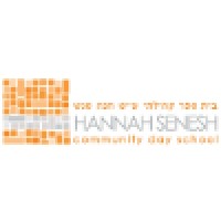 Hannah Senesh Community Day School logo, Hannah Senesh Community Day School contact details