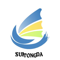 Shenzhen Suitongda International Transportation Co., Ltd. logo, Shenzhen Suitongda International Transportation Co., Ltd. contact details