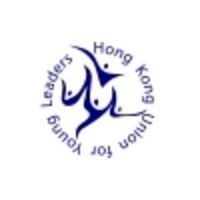 Hong Kong Union for Young Leaders (HKUYL) logo, Hong Kong Union for Young Leaders (HKUYL) contact details