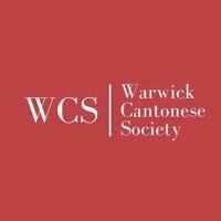 Warwick Cantonese Society logo, Warwick Cantonese Society contact details