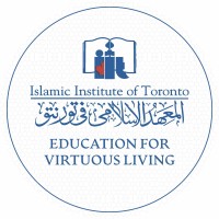 Islamic Institute of Toronto logo, Islamic Institute of Toronto contact details