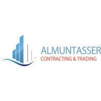 almuntasser logo, almuntasser contact details