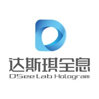 Nanjing DSee.Lab Digital Technology Co., Ltd logo, Nanjing DSee.Lab Digital Technology Co., Ltd contact details