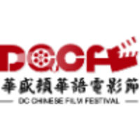 D.C. Chinese Film logo, D.C. Chinese Film contact details