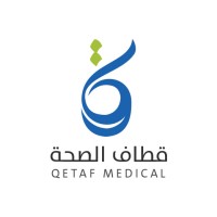 Qetaf Medical logo, Qetaf Medical contact details