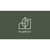 Thamar Altabiea , Natural , healthy and organic food company logo, Thamar Altabiea , Natural , healthy and organic food company contact details