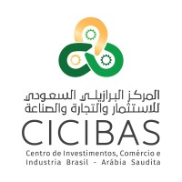 CICIBAS - Centro de Investimento Comércio e Industria Brasil - Arábia Saudita logo, CICIBAS - Centro de Investimento Comércio e Industria Brasil - Arábia Saudita contact details