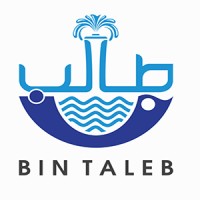 ABDULLAH BIN TALEB FOR SWIMMING POOLS logo, ABDULLAH BIN TALEB FOR SWIMMING POOLS contact details