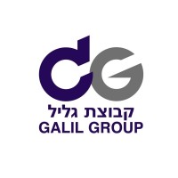 Galil Engineering logo, Galil Engineering contact details