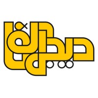 digialpha logo, digialpha contact details