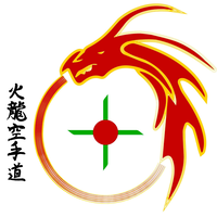 🐲🔥Hiryū Dojo 火龍道場 logo, 🐲🔥Hiryū Dojo 火龍道場 contact details