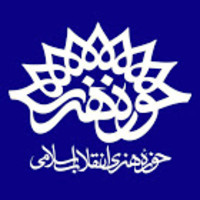 hozehonari logo, hozehonari contact details