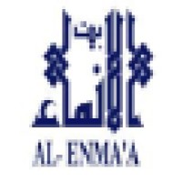 Al-Enma House for Real Estate B.S.C. logo, Al-Enma House for Real Estate B.S.C. contact details