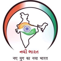 Navi Bharat Sansthan logo, Navi Bharat Sansthan contact details