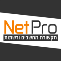 NetPro logo, NetPro contact details