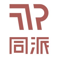 同派集团 logo, 同派集团 contact details